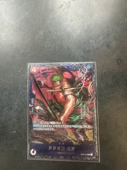 One Piece TCG Chinese Roronoa Zoro ST21-015 Alt NM Card Flagship Battle Prize - Image 1