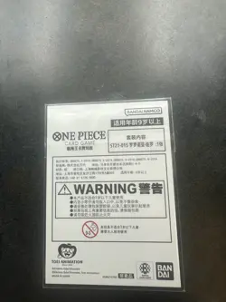 One Piece TCG Chinese Roronoa Zoro ST21-015 Alt NM Card Flagship Battle Prize - Image 2