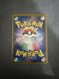 Pokemon TCG Ice Rider Calyrex v Astral Radiance Holo Card Japanese Edition - Image 2