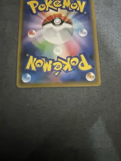 Pokemon TCG Ice Rider Calyrex v Astral Radiance Holo Card Japanese Edition - Image 3