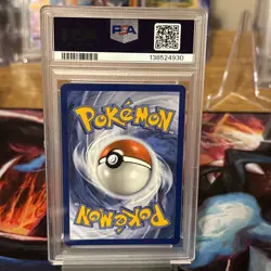 POKEMON CARD PALAFIN ILLUSTRATION RARE 225 PALDEAN FATES GRADED PSA 10 💎 - Image 3