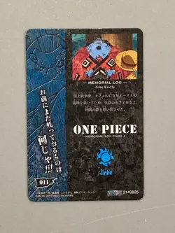 Jinbe - One Piece Caramel Popcorn Card 011 - Memorial Log - Japanese - Image 2