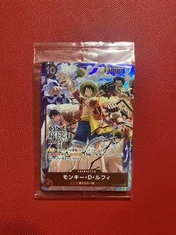 SEALED Card Monkey D. Luffy Promo One Piece Day 2024 Promo ST10-006 Japanese - Image 1