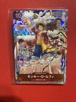 SEALED Card Monkey D. Luffy Promo One Piece Day 2024 Promo ST10-006 Japanese - Image 2