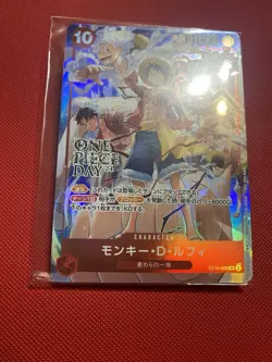 SEALED Card Monkey D. Luffy Promo One Piece Day 2024 Promo ST10-006 Japanese - Image 3