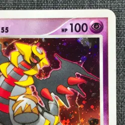 Giratina #487 Pokemon TCG Japanese card (2003) 007/014 Nintendo JP1983 - Image 3