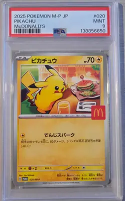 2025 POKEMON JAPANESE M-P PROMO MCDONALD'S #020 PIKACHU PSA 9 Burgerchu - Image 1