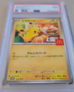 2025 POKEMON JAPANESE M-P PROMO MCDONALD'S #020 PIKACHU PSA 9 Burgerchu - Image 2