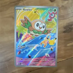 Rowlet Full Art Promo Holo Basic Pokemon TCG 043 English Grass 70HP - Image 1