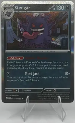 Pokemon TCG Gengar 050/088 Mega Evolution Perfect Order Reverse Holo - Image 1