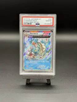 [PSA 10] Pokemon Gyarados 1st Edition XY Bandit Ring Holo #21 JPN 2015 Gem Mint - Image 1