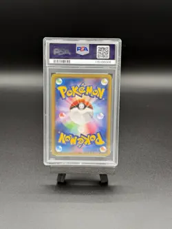 [PSA 10] Pokemon Gyarados 1st Edition XY Bandit Ring Holo #21 JPN 2015 Gem Mint - Image 2