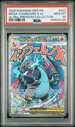 2025 POKEMON MEP EN-ME BLACK STAR PROMO #023 MEGA CHARIZARD X EX PSA 10 - Image 1