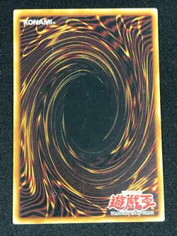 YUGIOH HANE HANE LOB-110 1ST RARE (LP) Asian English - Image 2