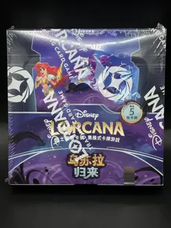 Disney Lorcana TCG Chinese The four Chapter Ursula's Return Box - Image 1