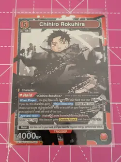 Kagurabachi Chihiro Rokuhira UE16BT/KGR-1-060 SR Union Arena Bandai TCG - Image 1