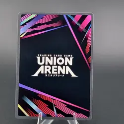 Sung Jinwoo Solo Leveling Release Event Winner Union Arena - Image 2