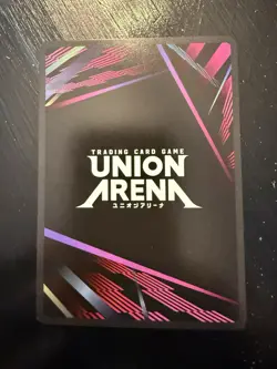 Union Arena Fullmetal Alchemist Roy Mustang 2 Star Signed NM UE09BT/FMA-1-055 - Image 2