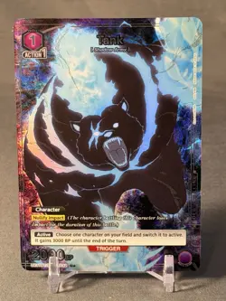 Union Arena UE17BT: SOLO LEVELING Tank UE17BT/SLG-1-032 Uncommon 1-Star NM - Image 1