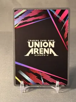 Union Arena UE17BT: SOLO LEVELING Tank UE17BT/SLG-1-032 Uncommon 1-Star NM - Image 2