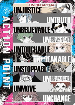 UNION ARENA UA25BT/AND-1-AP05 Action Point Card AP Undead Unluck - Image 1