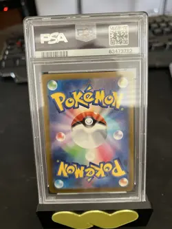 2023 Pokemon SV2a Japanese Master Ball Reverse Holo Card PSA 9 - Image 2