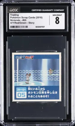 2016 POKEMON SCRAP CARDS NINTENDO - X/Y/RED/GREEN - STORY #05 TRADING CGC 8 - Image 1