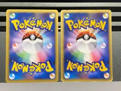 Jasmine's Raichu 027/141 Jasmine's Ampharos 031/141 1st VS Japanese Pokemon Card - Image 2