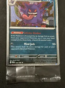 Pokemon TCG Perfect Order - EB Games Exclusive Gengar Promo 050/088 Sealed Card - Image 5