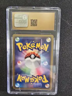 Drifblim FB 050/100 PT3 Supreme Victors Holo Japanese Pokemon Card- LP - Image 2