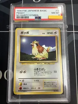 1996 Pokemon Japanese Basic Base Set No Rarity Symbol #016 Pidgey - PSA 8 NM-MT - Image 3