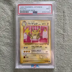 1999 PSA 9 Mint Raichu 3 26 Bulbasaur VHS Starter Deck Japanese Pokemon Rare - Image 1