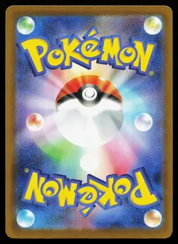 Psyduck 262/SV-P Stamped SV-P Gym Promo Pokemon Card - Image 2