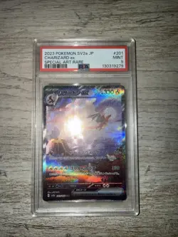 CHARIZARD EX SPECI4L ART RARE POKEMON JAPANESE SV2A-POKEMON 151 2023 201 PSA 9 - Image 1