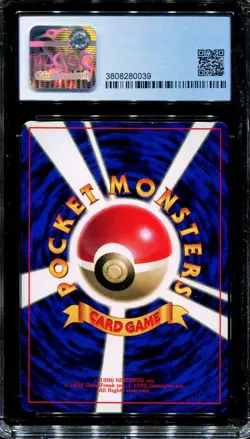 CGC 9 Pokemon 1998 Japanese CoroCoro Promo Glossy Misty's Tentacool #72 - Image 2