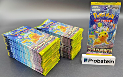 Lot of (54) Pokemon Korean SV8 Super Electric Breaker Booster Packs Sealed - Image 1