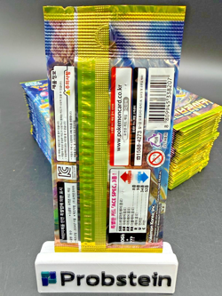 Lot of (54) Pokemon Korean SV8 Super Electric Breaker Booster Packs Sealed - Image 3