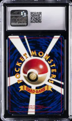 1998 POKEMON JPN PROMO COROCORO COMICS GLOSSY #135 LT. SURGE'S JOLTEON CGC 9 - Image 2