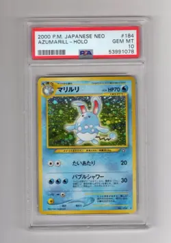 2000 POKEMON JAPANESE NEO #184 AZUMARILL-HOLO PSA 10 GEM MINT - Image 1
