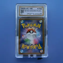 Team Rocket's Mimikyu 205/193 - CGC PRISTINE 10 - Mega Dream ex - Pokemon TCG - Image 2