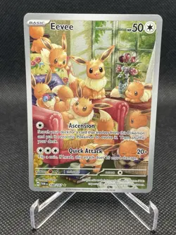 Eevee #188/167 Illustration Rare SV06: Twilight Masquerade Pokemon TCG - Image 1