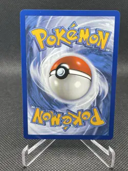 Eevee #188/167 Illustration Rare SV06: Twilight Masquerade Pokemon TCG - Image 2