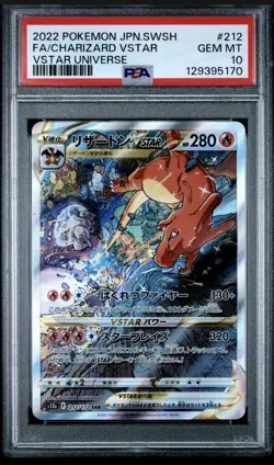 2022 POKEMON JPN SWORD & SHIELD VSTAR UNIVERSE FULL ART/CHARIZARD VSTAR PSA 10 - Image 1