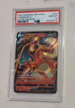 2022 POKEMON JPN SWORD & SHIELD VSTAR UNIVERSE #013 CHARIZARD VSTAR PSA 10 - Image 1