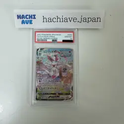 PSA 10 Eevee Heroes Sylveon Vmax Alt Art 093/069 S6a 2021 Pokemon Card Japanese - Image 1