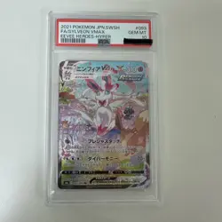 PSA 10 Eevee Heroes Sylveon Vmax Alt Art 093/069 S6a 2021 Pokemon Card Japanese - Image 3