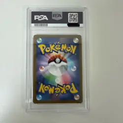 PSA 10 Eevee Heroes Sylveon Vmax Alt Art 093/069 S6a 2021 Pokemon Card Japanese - Image 4