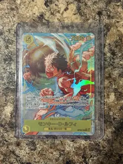 Monkey D. Luffy One Piece CCG OP15-119 Character Card sec - Image 1