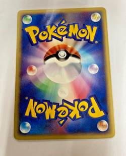 Auth Pokemon Card Farfetch'd 061/088 E-Series 1st Edition Japanese from Japan - Image 2