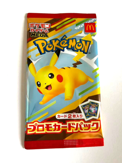 SEALED in stock McDonald s Promo Card Pack 2025 Pikachu 020/M-P Japanese Pokemon - Image 1